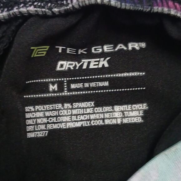 Tek Gear multi-purpose workout athletic everyday shorts Sz M NWOT - Picture 8 of 8